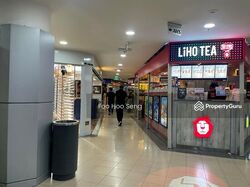 Queensway Tower / Queensway Shopping Centre (D3), Retail #446465441